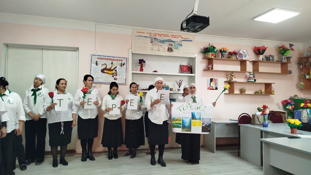 Советбек АМАТОВ:  "ОЛУТТУУ ӨЗГӨРҮҮЛӨРДҮН ИЙГИЛИГИ МУГАЛИМДЕРДИН КЕСИПТИК ДАЯРДЫГЫНА ТҮЗДӨН-ТҮЗ БАЙЛАНЫШТУУ"