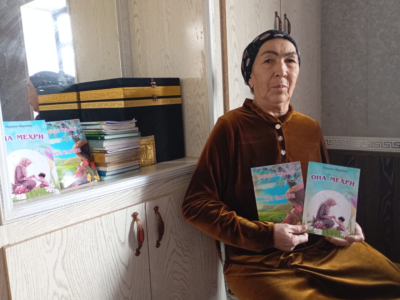 АРДАГЕР МУГАЛИМДИН ЭКИ КИТЕБИ