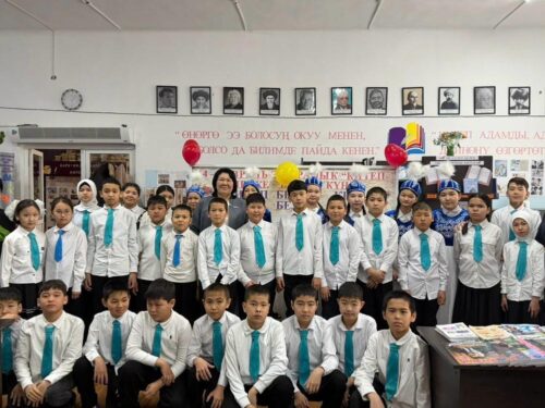 КИТЕП СҮЙҮҮЧҮЛӨР МАЙРАМЫ