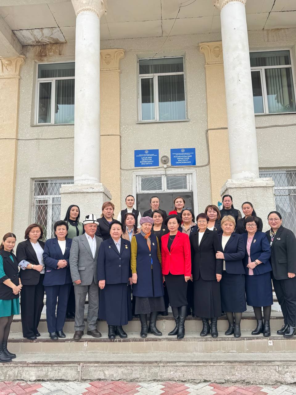 “Методикалык жардам сын эмес, өнүгүүгө багытталган колдоо болушу керек”