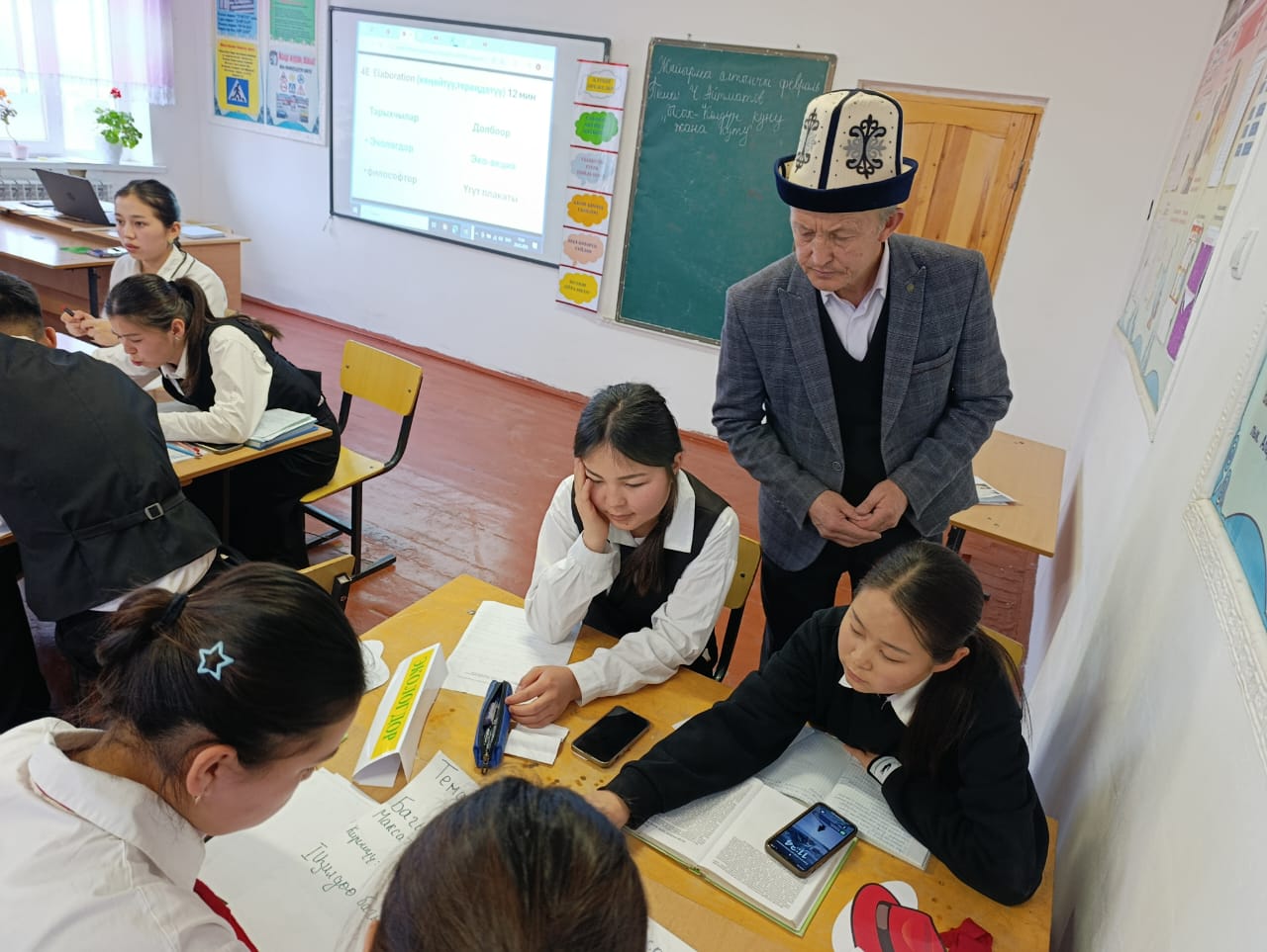 САНАРИПТИК ТЕХНОЛОГИЯЛАР САБАКТА