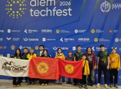 Кыргызстандык окуучулар ALEM TECH FEST 2026да