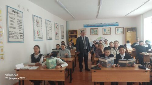 ӨНӨРДҮ ДАҢКТАГАН ДЕМӨӨРЧҮ