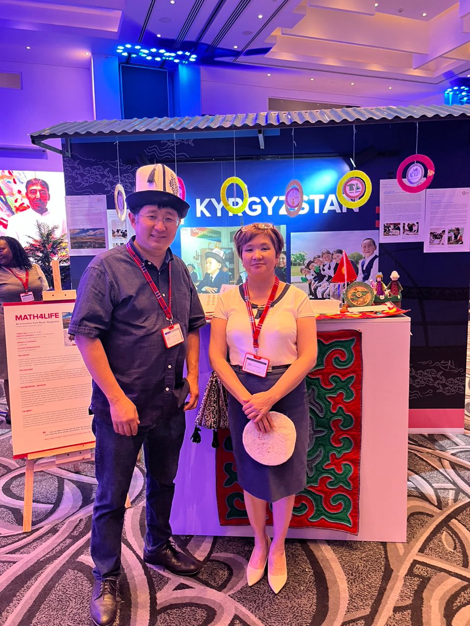 МАТЕМАТИКА ТУРМУШ МЕНЕН АЙКАЛЫШКАНДА