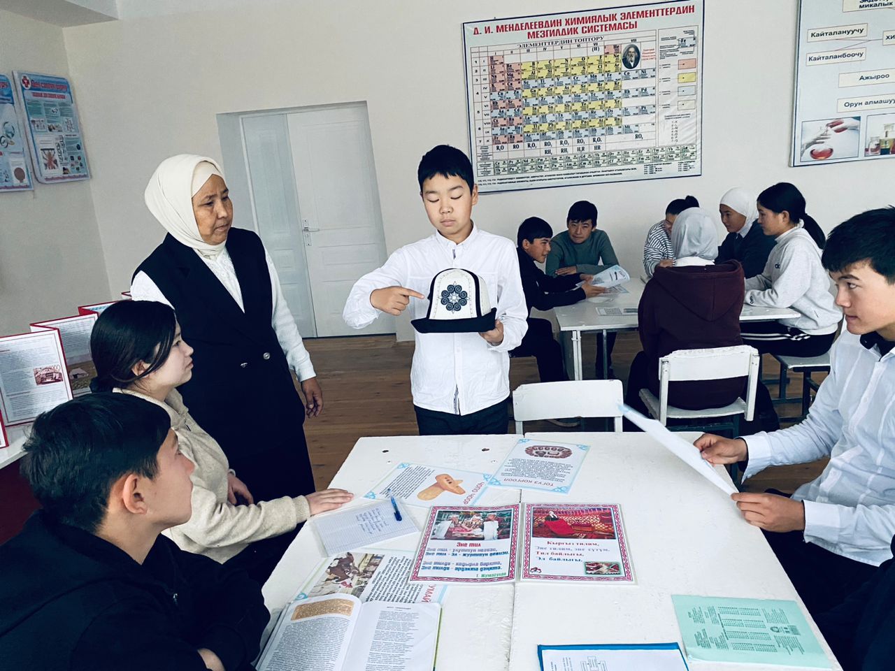 Уңгу жол – урпактарга улуу жол