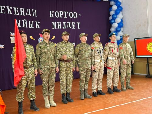 Чаткалдын Сумсар мектебинде аскерге чейинки даярдоо каанасы ачылды