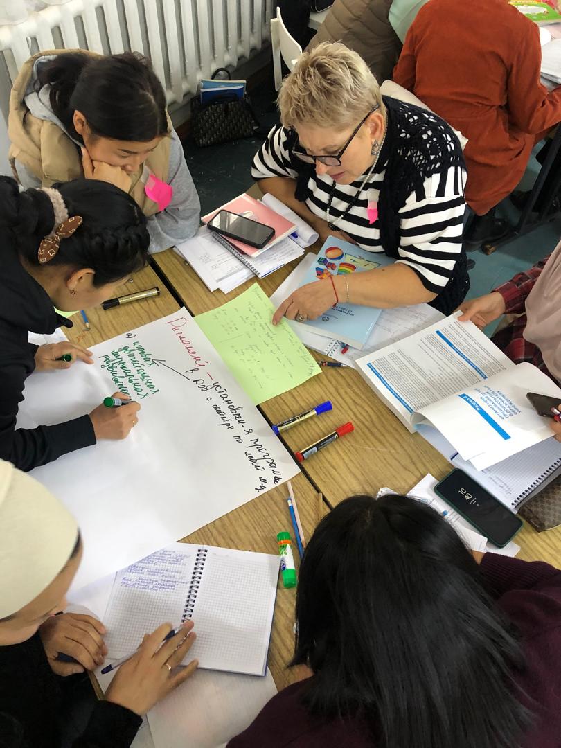 ЭРТЕ ЧЕЧИМ – ЭРТЕҢКИ ИШЕНИМ