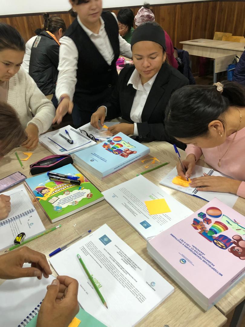 ЭРТЕ ЧЕЧИМ – ЭРТЕҢКИ ИШЕНИМ