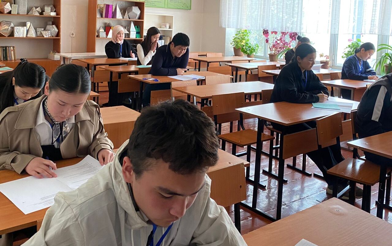 ОБЛУСТУК ОЛИМПИАДАНЫН ЖЫЙЫНТЫГЫ