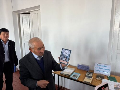 САНЖЫРА – УЛУТТУН УЛУУ МУРАСЫ