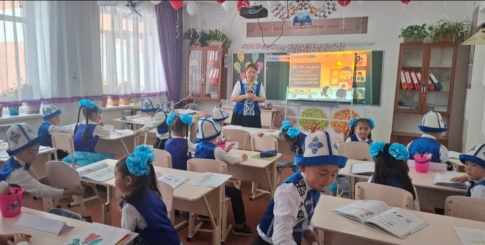 БУЮМДАР ЖАНА МАТЕРИАЛДАР