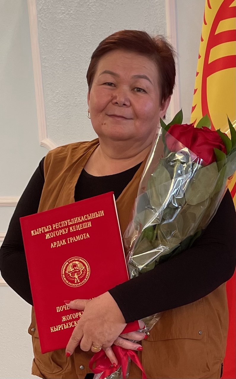 ЖҮРӨКТӨН ЧЫККАН ЖЫЛУУ СӨЗДҮН ЭЭСИ