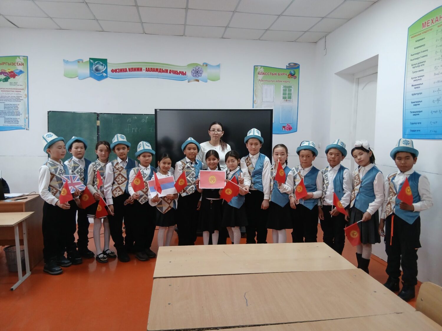 ЭНЕ ТИЛ-ЭЛДИН РУХАНИЙ БАЙЛЫГЫ