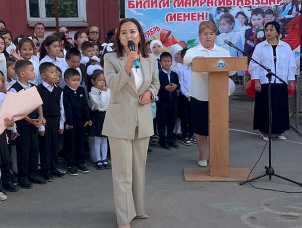 ИНТЕРАКТИВДҮҮ ЫКМАЛАР МЕНЕН ОКУУЧУЛАРДЫН РУХАНИЙ-АДЕПТИК БААЛУУЛУКТАРЫН КАЛЫПТАНДЫРУУ