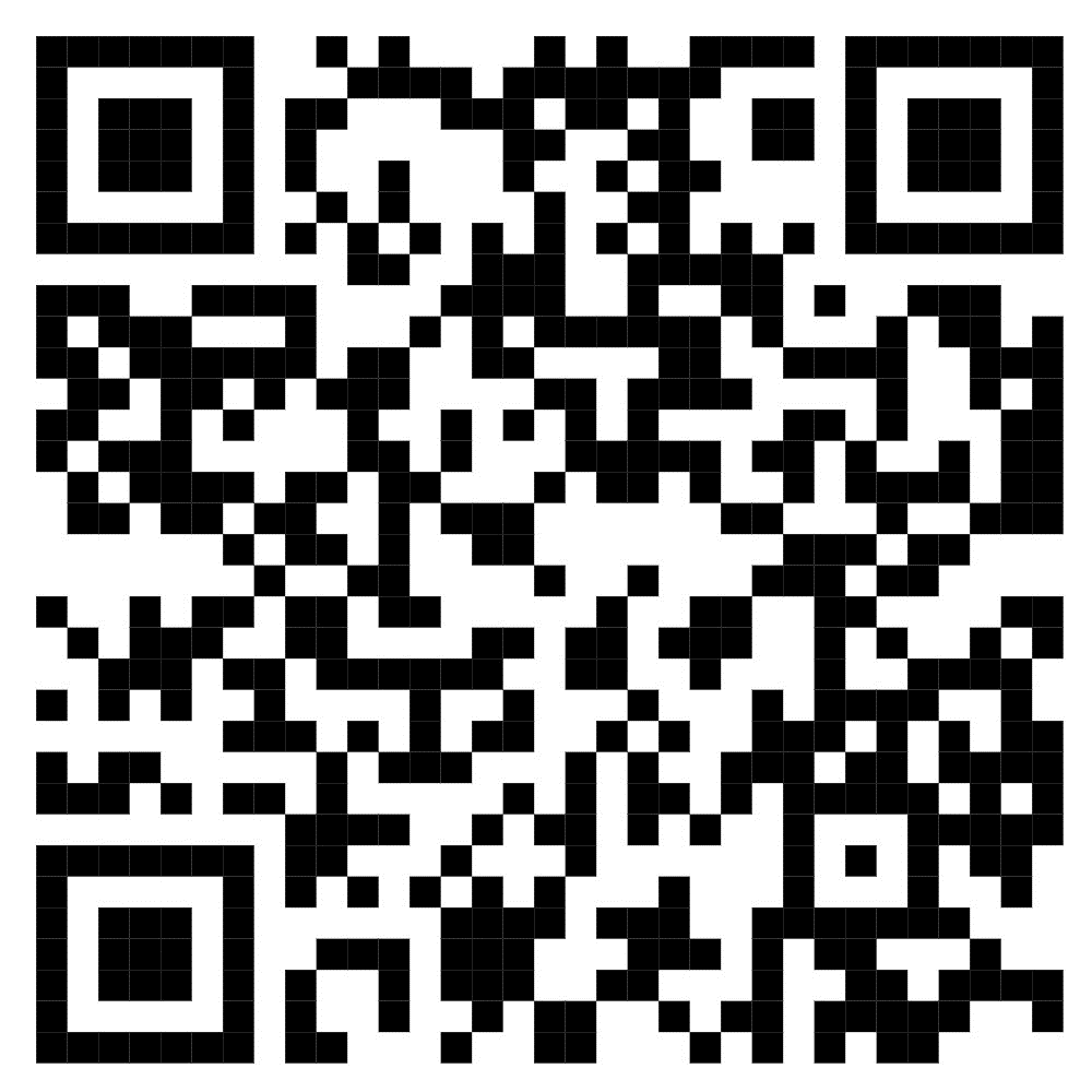 Караханий кагандыгынын  негизделиши