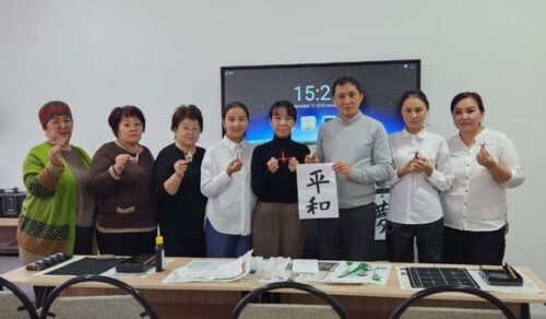 ТИЛ ҮЙРӨНҮҮДӨ ЖАПОН ТИЛ ЫКМАЛАРЫ