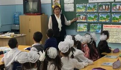 ҮЙҮН «УНУТКАН» МУГАЛИМ