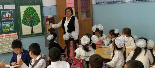 ҮЙҮН "УНУТКАН" МУГАЛИМ