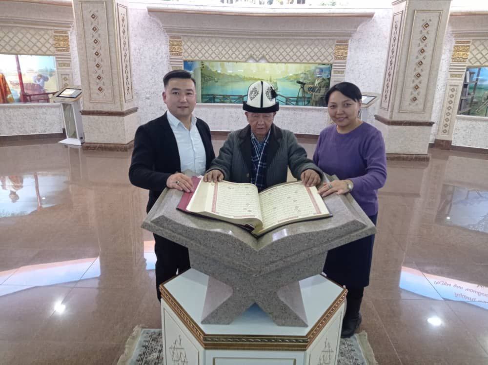 ЖАКШЫНЫН ШАРАПАТЫ ЖЕ УСТАТТЫКТЫН УЛУУ ЖОЛУ