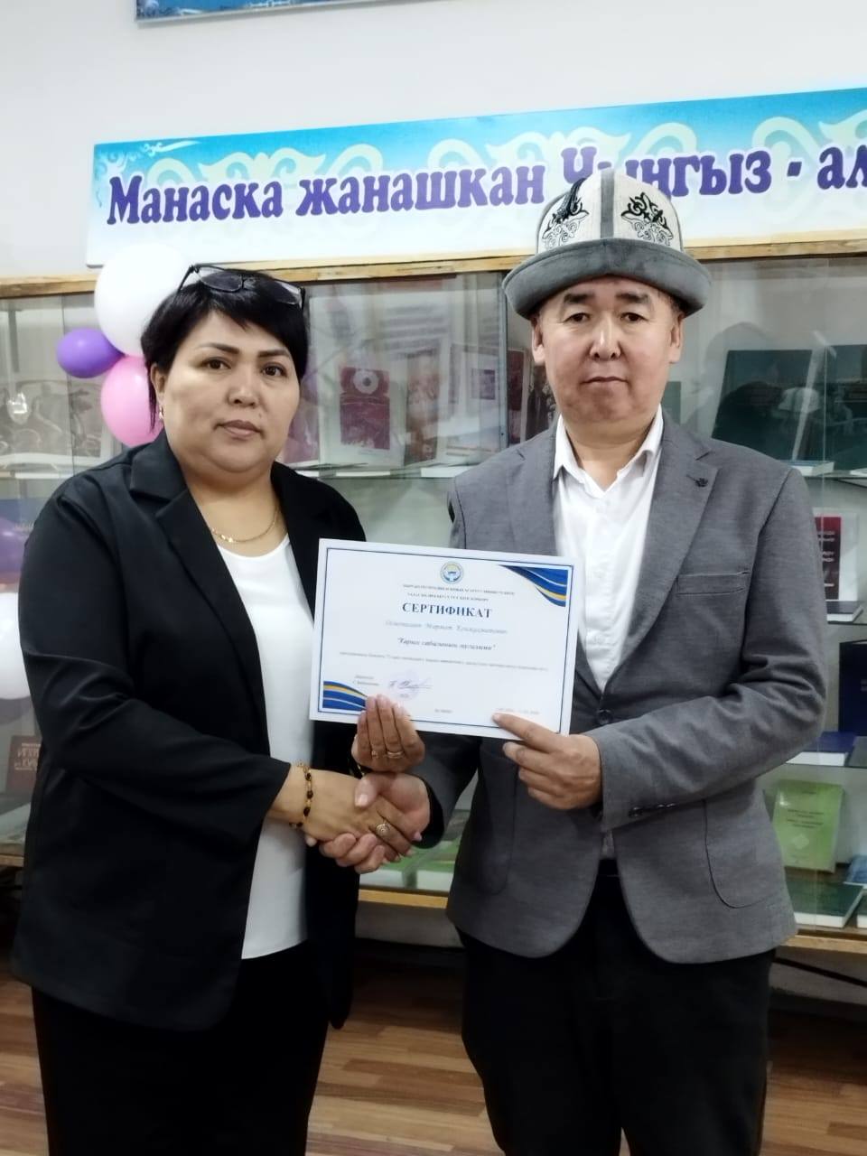 ТАЛАС: ТАРЫХЧЫ МУГАЛИМДЕР МУЗЕЙДЕГИ ЭТНОГРАФИЯЛЫК БААЛУУЛУКТАР МЕНЕН ТААНЫШТЫ