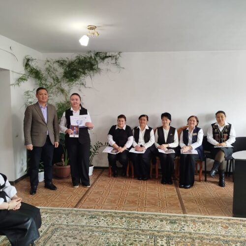 “КЫРГЫЗСТАН КИТЕП ОКУЙТ”