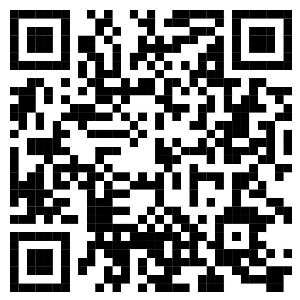 Караханий кагандыгынын  негизделиши