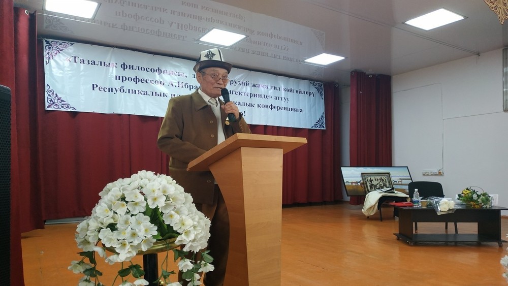 “КУРУЛТАЙ ИДЕОЛОГИЯСЫ АДИЛЕТТҮҮЛҮККӨ, ТАЗАЛЫККА ЧАКЫРАТ”