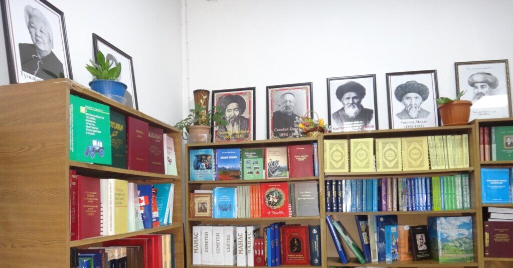 АДАБИЯТЫБЫЗ  КАНДАЙ БАГЫТТАРДА ӨНҮГҮШҮ  КЕРЕК?