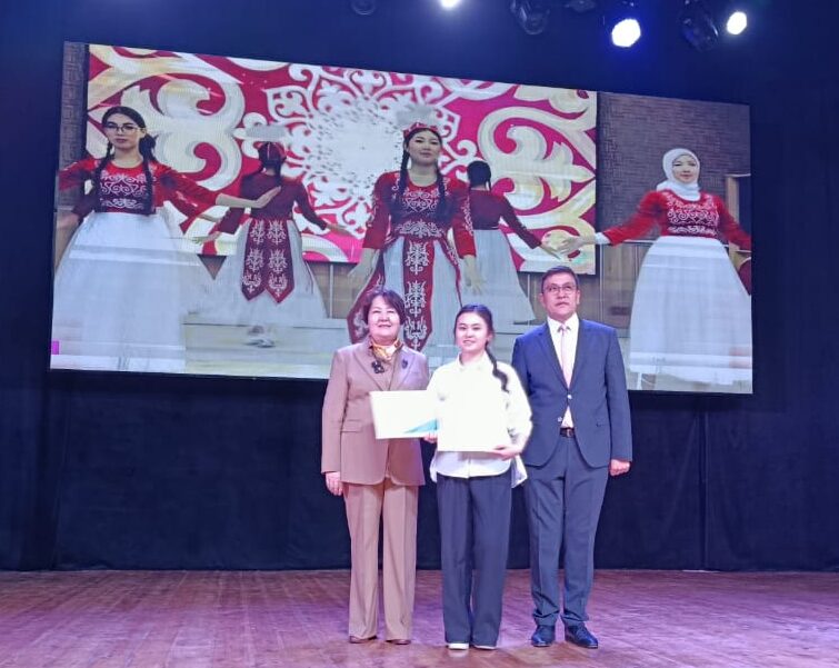 ИЙГИЛИКТИН АЧКЫЧЫ: АЙЫЛДАН ЧЫККАН БИЛИМ ЧЕМПИОНДОРУ