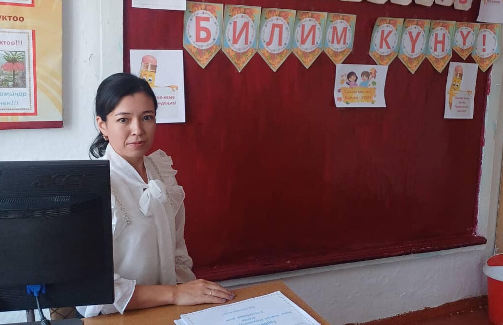 Асман сырлары:  Жылдыздар дүйнөсүнө саякат