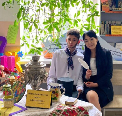 ОКУУЧУНУН КЫЗЫГУУСУН АРТТЫРГАН КРЕАТИВДҮҮ ПЕДАГОГ