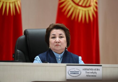 ТОКТОБҮБҮ АШЫМБАЕВА: «МУГАЛИМДИН КАДЫР-БАРКЫ  — АЙЛЫГЫНЫН КӨПТҮГҮ МЕНЕН ГАНА ЧЕНЕЛБЕЙТ»