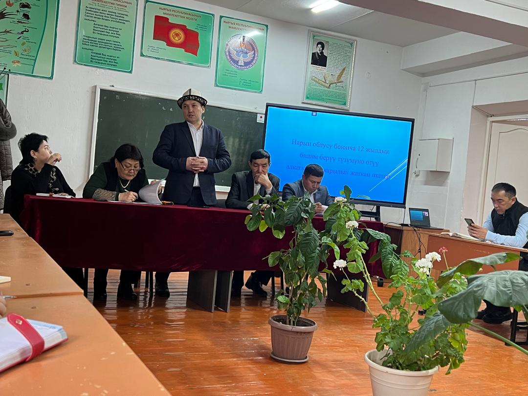 ОРОЗМАМБЕТ СОЛТОБАЕВ: «БИЗДИН БАШКЫ МИССИЯ – МУГАЛИМГЕ ИШЕНИМДҮҮ ТАЯНЫЧ БОЛУУ»