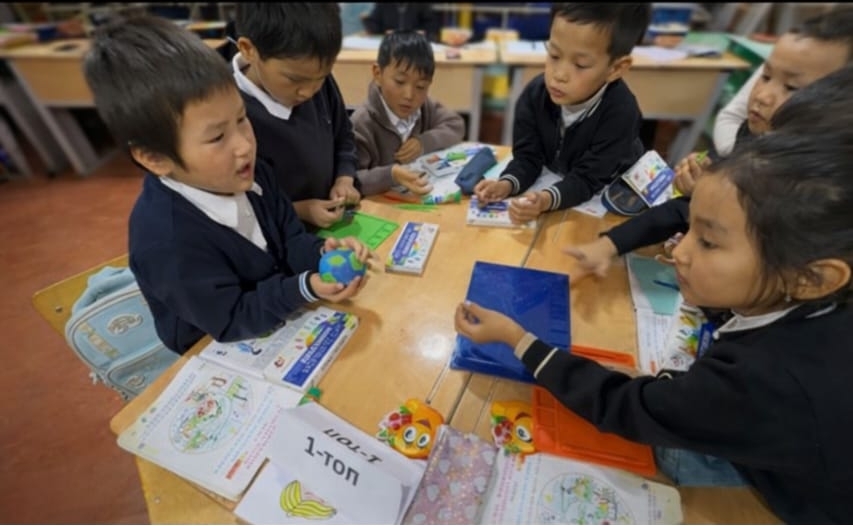 Мен жана дүйнө