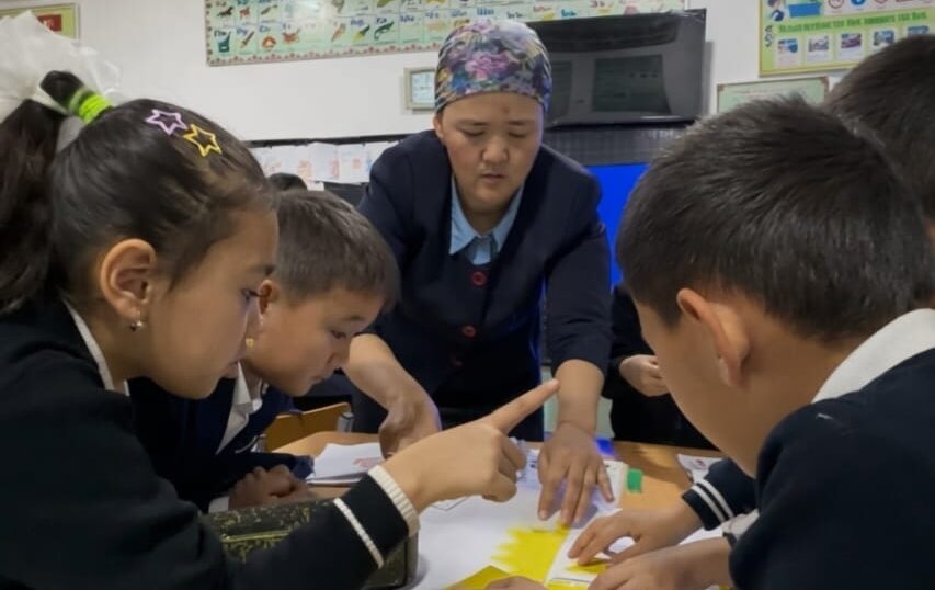 Мен жана дүйнө