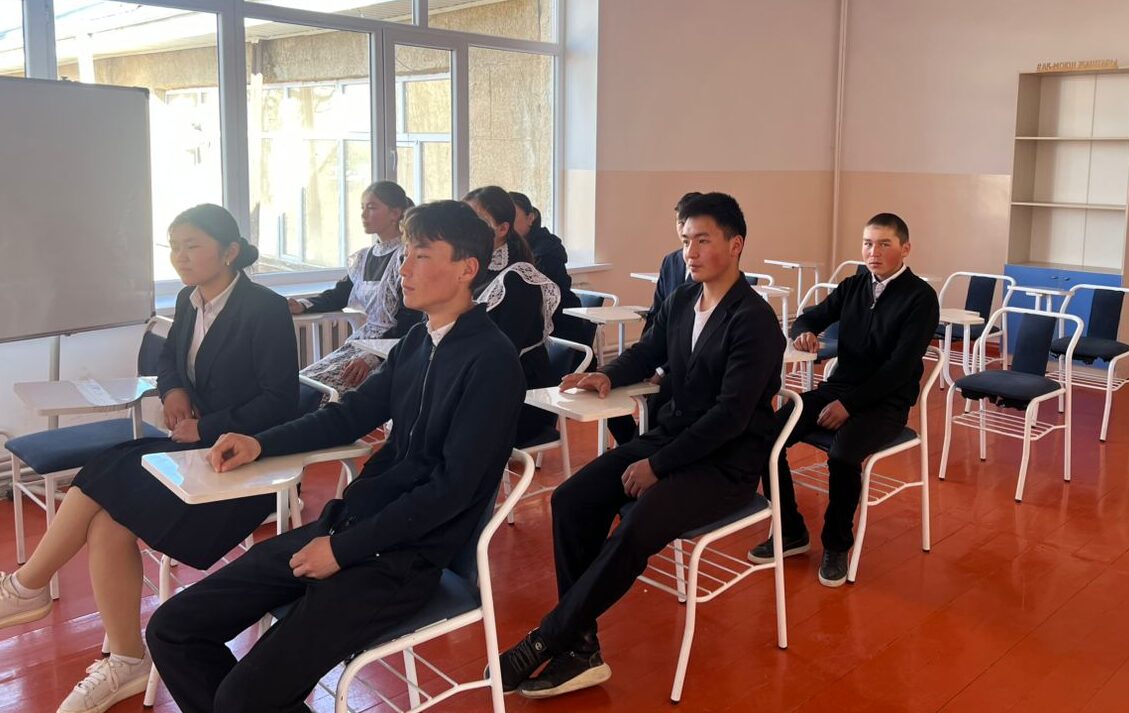 ЖАКШЫЛЫКТЫН КАДАМЫ: КЕЛЕЧЕККЕ ИНВЕСТИЦИЯ