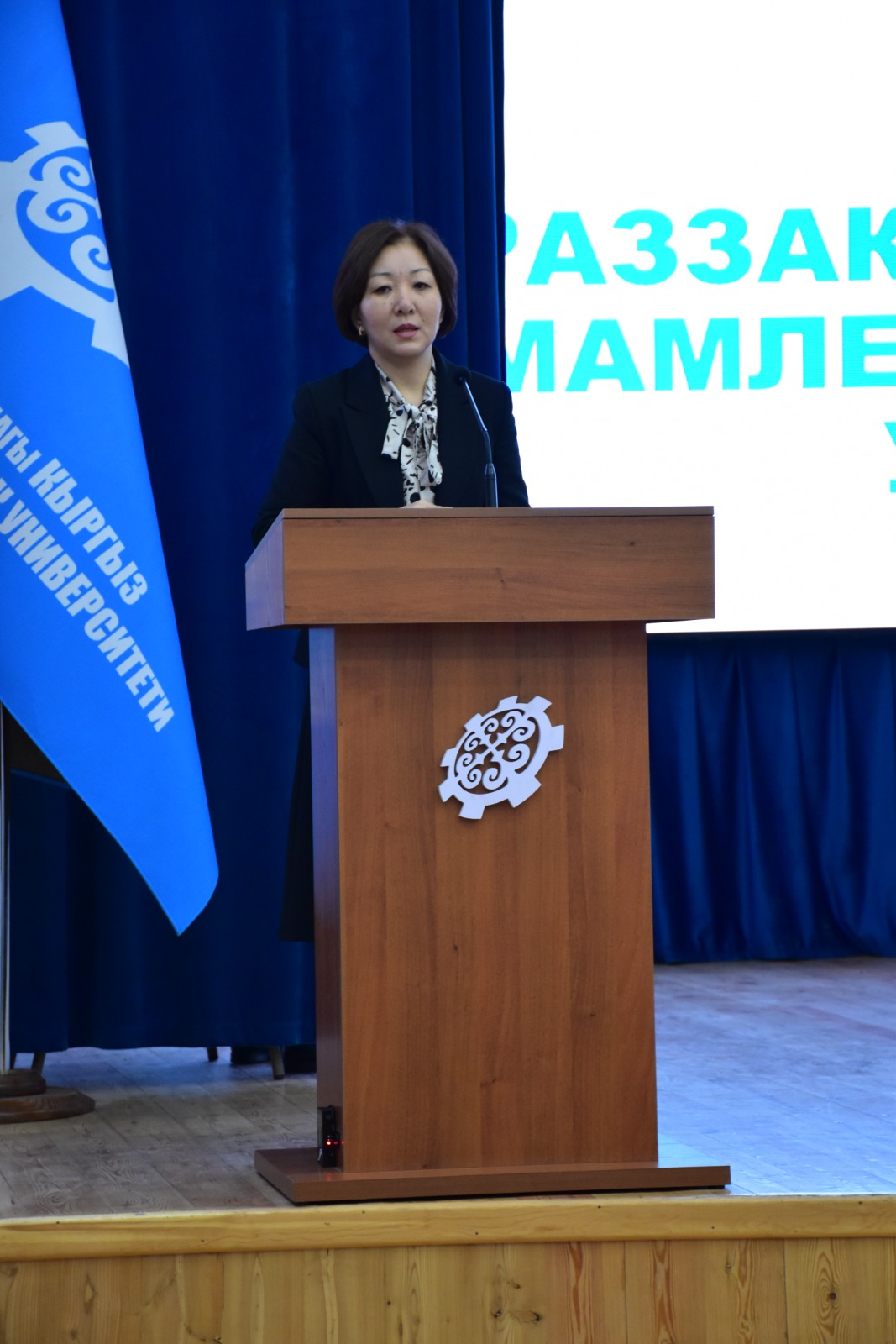 БИЛИМ ЖАРЫШЫ: РЕСПУБЛИКАЛЫК эТАПКА ЖОЛДОМО АЛГАНДАР АНЫКТАЛДЫ