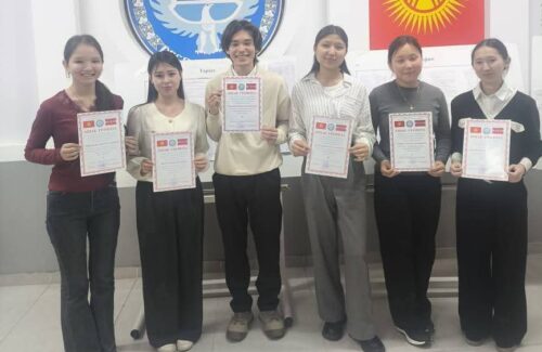 ЖАГЫМДУУ  ЖАҢЫЛЫК