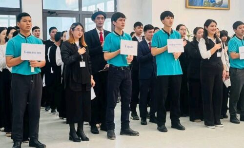 ОБЛУСТУК ОЛИМПИАДАНЫН ЖЫЙЫНТЫГЫ