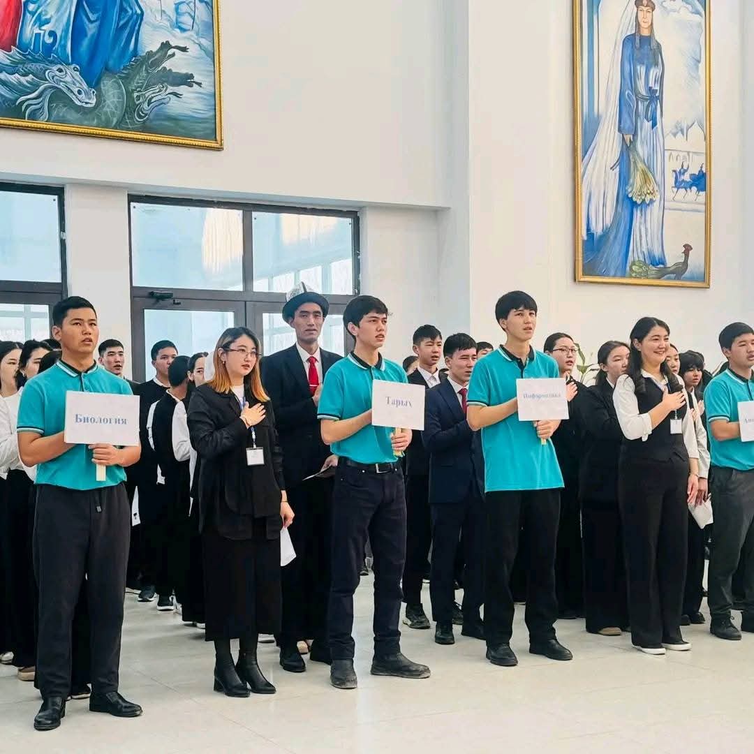 Таласта олимпиаданын облустук туру жыйынтыкталды