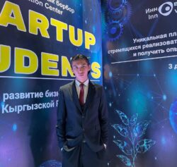 АГРАРДЫК УНИВЕРСИТЕТТИН ҮЧ СТАРТАБЫ РЕСПУБЛИКАЛЫК КОНКУРСТА ЖЕҢҮҮЧҮ БОЛДУ