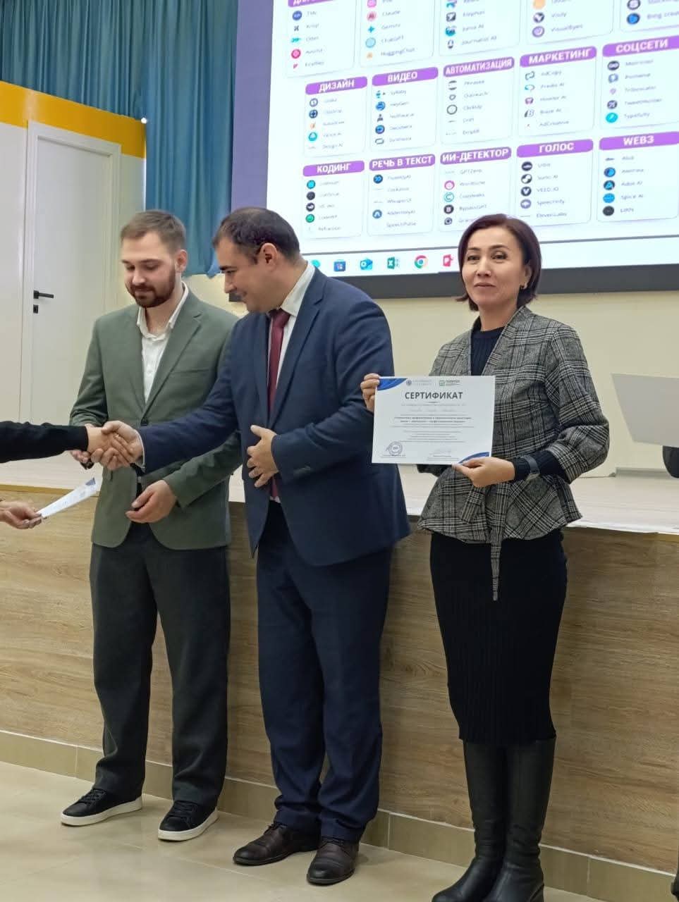 ЖАШ ЖЕТЕКЧИГЕ ИШЕНИМ: АЧЫК КОНКУРСТУН ЖЕМИШИ 