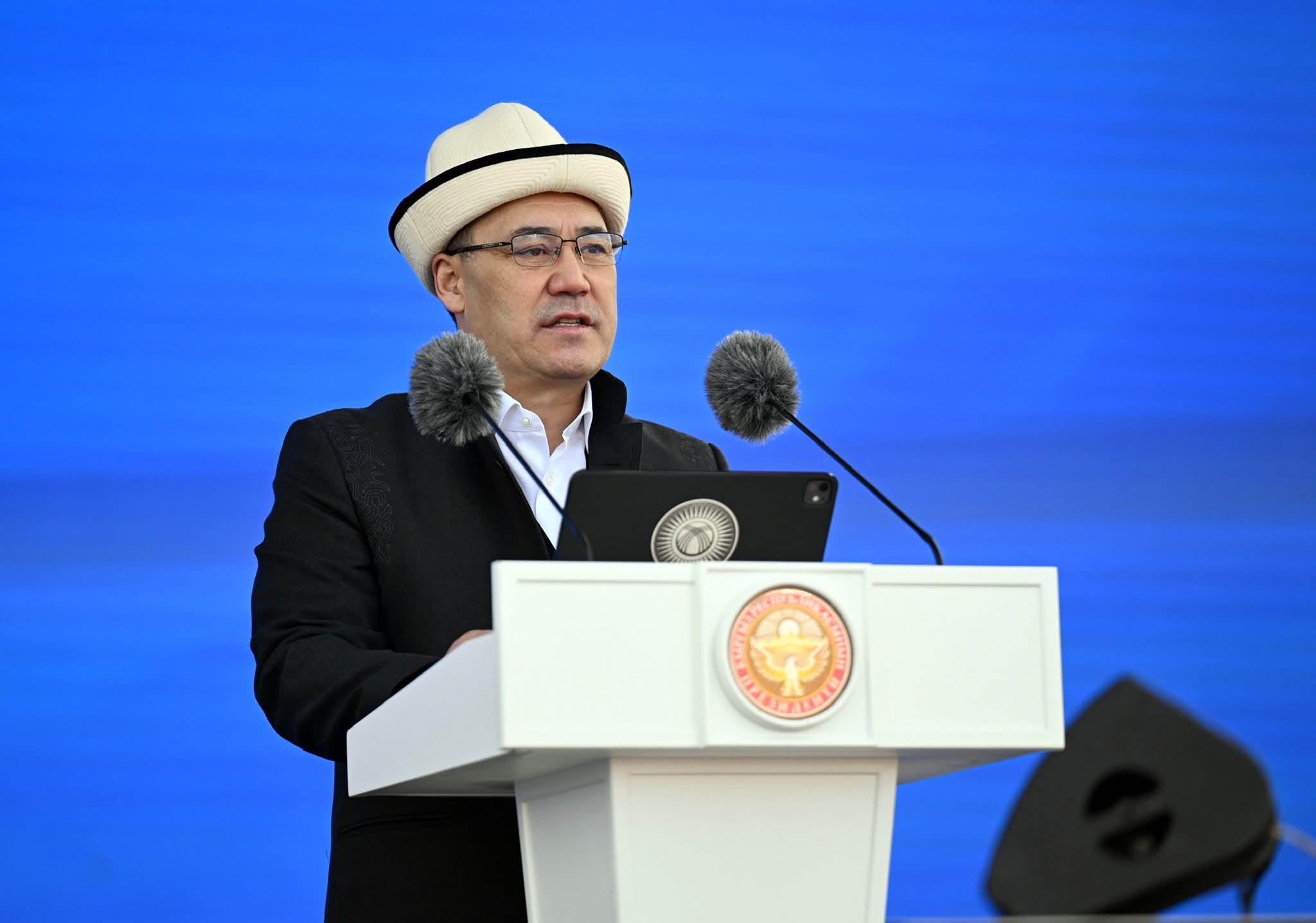 Нарында Нооруз майрамы белгиленди