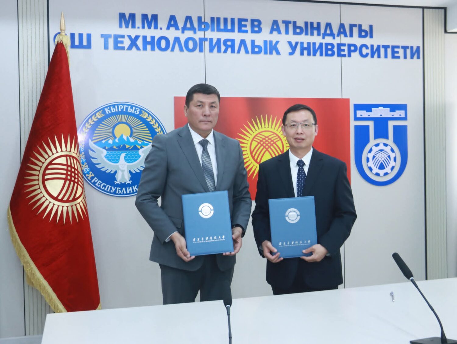 ОшТУда Кытай менен биргеликте жаңы Эл аралык архитектура институту түзүлдү