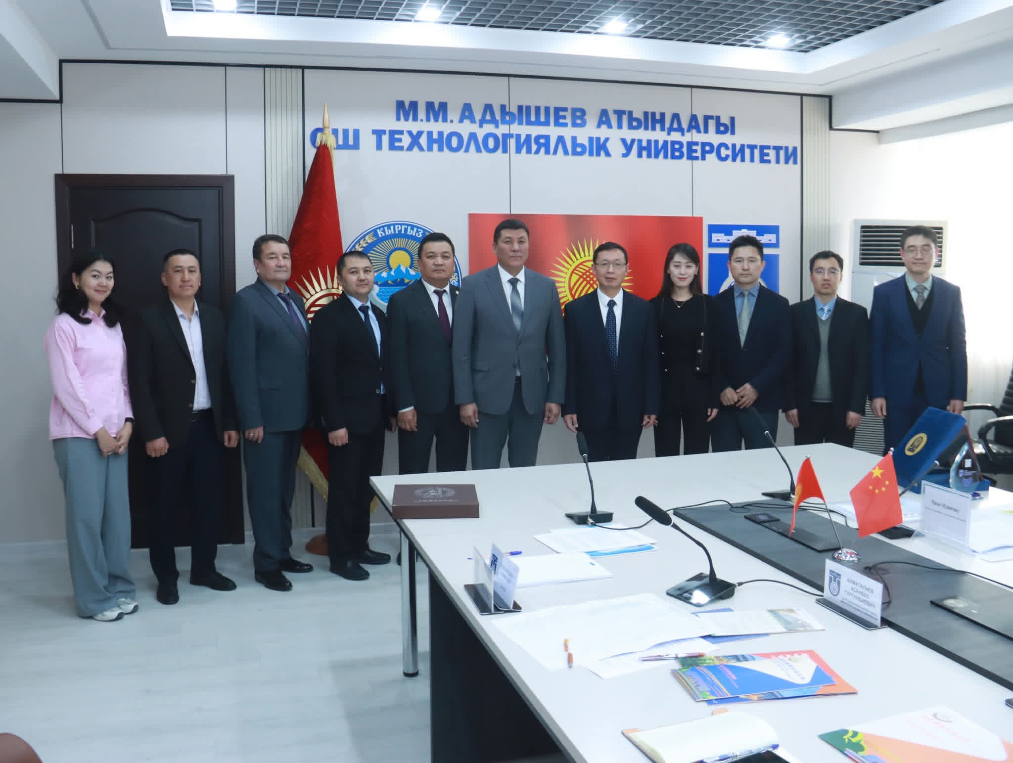 ОшТУда Кытай менен биргеликте жаңы Эл аралык архитектура институту түзүлдү