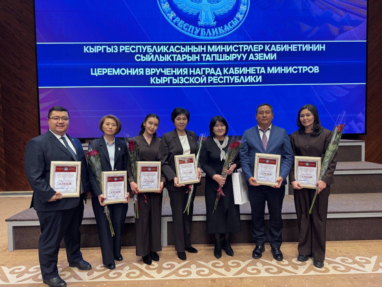 «ӨКМӨТТҮК АКСЕЛЕРАТОРЛОР» ПРОГРАММАСЫНЫН КАТЫШУУЧУЛАРЫ СЫЙЛАНДЫ