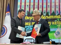 КӨЭАУ Оштогу алдыңкы окуу борборлору менен кызматташат