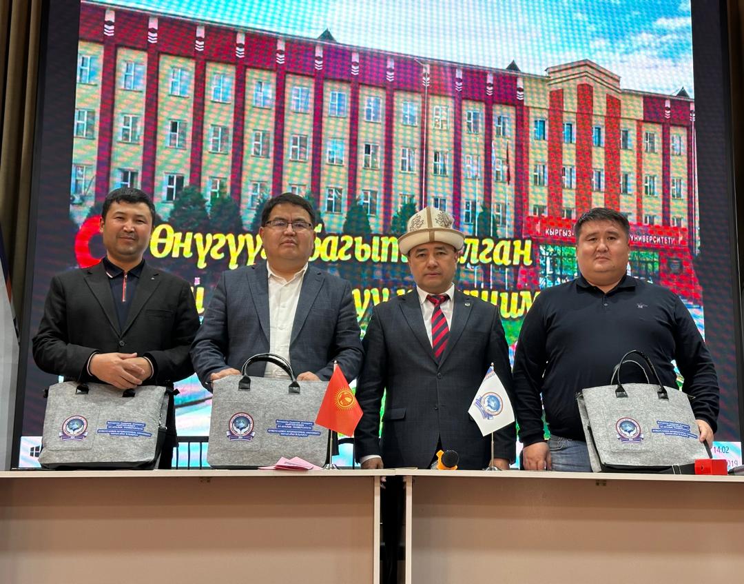 КӨЭАУ Оштогу алдыңкы окуу борборлору менен кызматташат