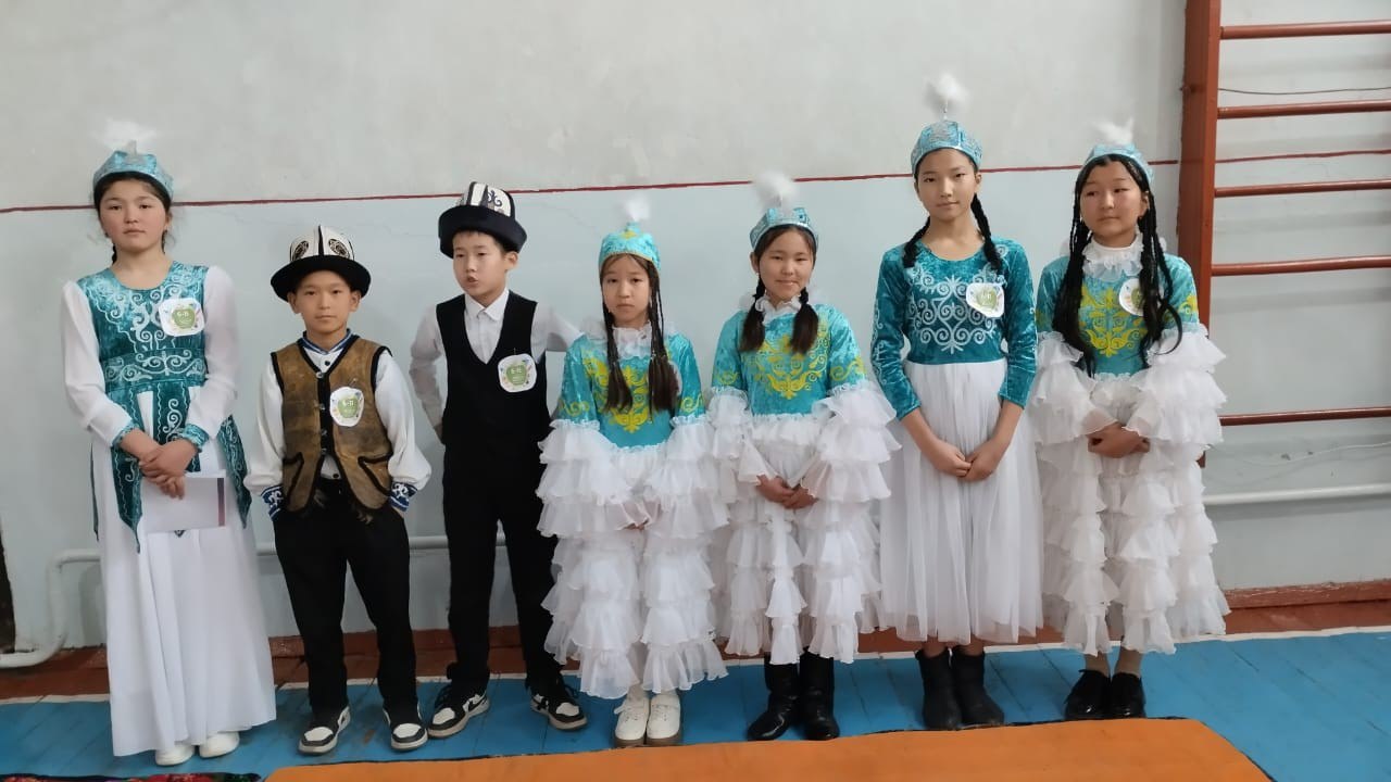 Улуттук нарк — улуттун жүзү