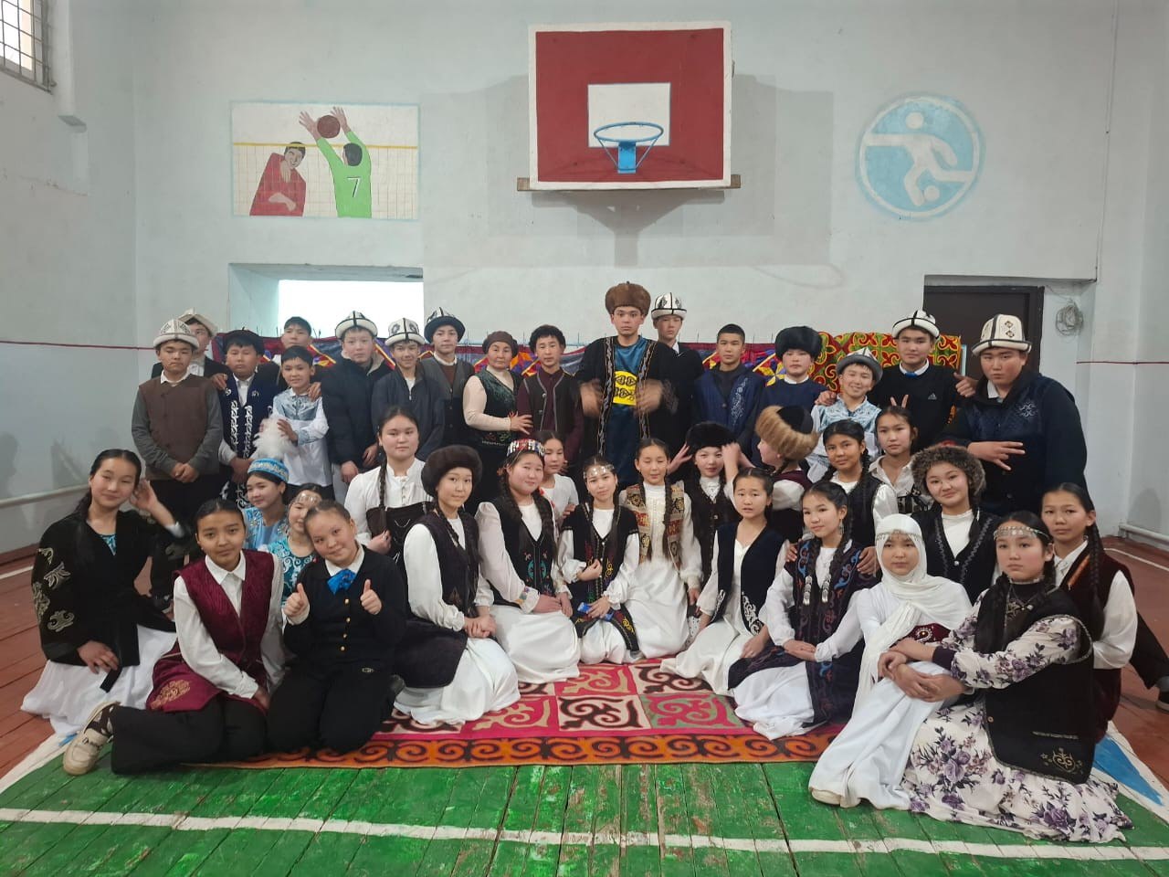 Улуттук нарк — улуттун жүзү